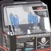 Bandit gloeilamp xenon H7