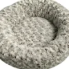 Donut beige mix, 45x45x15 cm