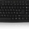 EW3131 Multimedia keyboard