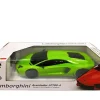 Lamborghini met bediening