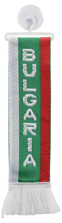 Mini sjaal Bulgaria