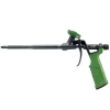 PUR Gun