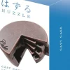 Puzzel Cast Cake