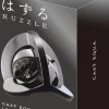 Puzzel Cast Equa