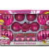 Sofia theesetje 18 stuks