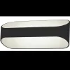 Wandlamp Nigella LED 10W - zwart