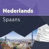 Woordenboek Prisma Nederlands-Spaans